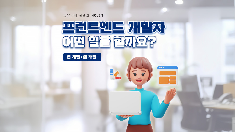 썸네일-001-3.jpg